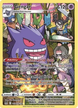Pokemon TCG Gengar TG06/TG30 Trainer Gallery Swsh11: Lost Origin Stage 2 HP120 - Image 1