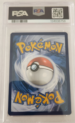Snorlax Pokemon 2023 151 Elite Trainer Box ETB PROMO #051 PSA 9 - Image 2
