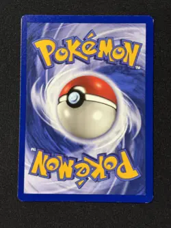 Item Finder #74/102 - Pokemon TCG - Base Set - Rare - LP - Image 2