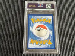 2023 POKEMON SWSH #GG44/GG70 MEWTWO VSTAR *CROWN ZENITH PSA 10 GEM MINT* - Image 2