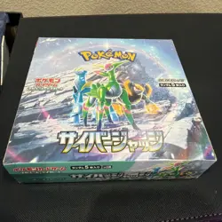 Pokemon Cyber Judge sv5m Japanese Booster Box SEALED [NO SHRINK] - Image 1