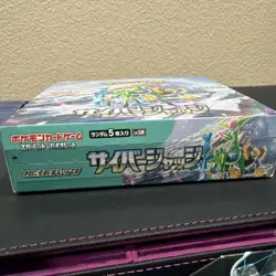 Pokemon Cyber Judge sv5m Japanese Booster Box SEALED [NO SHRINK] - Image 2