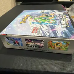 Pokemon Cyber Judge sv5m Japanese Booster Box SEALED [NO SHRINK] - Image 5