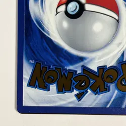 Mew EX 205/165 Metal Hyper Rare Gold Scarlet Violet 151 Pokemon Card TCG - Image 5