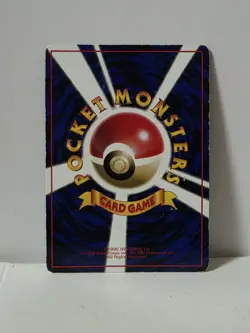 Pokemon Card 1998 x1 Seel Promo Series 1 Vending Japan - Image 5