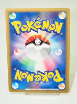 Pokemon card TCG Bruno's Machamp Pokemon VS 1st ED 081/141 2001 Japanese LP - Image 4