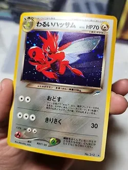 Pokemon Card Japanese Vintage Neo Revelation Dark Scizor Mint - Image 3