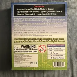 Digimon Card Game AB-01 ADVENTURE BOX #4 Mastemon Promo 4 Packs One Figure 811039036713 - Image 3