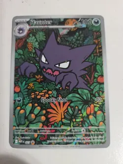 Pokemon TCG Haunter Me: Mega Evolution Promo Illustration Rare Holo 027 HP100 2… - Image 1