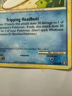 Pokemon TCG - Psyduck - Triumphant 74/102 - Common Non-Holo - Image 2