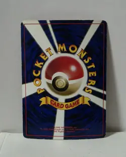 Pokemon Card 1998 x1 Jinx Glossy Promo Series 1 Vending Japan - Image 5