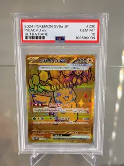 Pokemon SV8a JP - #236 - Pikachu ex Ultra Rare PSA 10 (Japanese) - Image 1