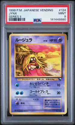 PSA 9 Pokemon Japanese Vending Series II Jynx No. 124 - Image 1