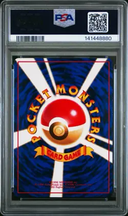 PSA 9 Pokemon Japanese Vending Series II Jynx No. 124 - Image 2