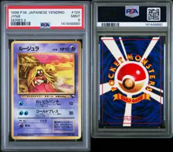 PSA 9 Pokemon Japanese Vending Series II Jynx No. 124 - Image 3