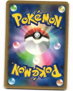 Muk Uncommon Pokemon TCG Shining Darkness DPBP#097 (DP3) MP - Image 2