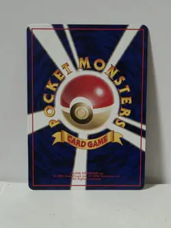 Pokemon Card 1998 x1 Staryu Promo Series 1 Vending Japan - Image 5
