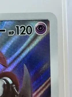 Pokemon Armored Mewtwo 365/SM-P Japanese Promo Mewtwo Strikes Back Holo NM - Image 2