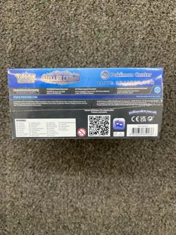 Pokemon Stellar Crown Pokemon Center Elite Trainer Box ETB exclusive Sealed 🟩 - Image 5