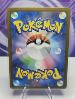 Pokemon Veluza - 070/066 Art Rare SV4K: Ancient Roar 070/066 NM - Image 2