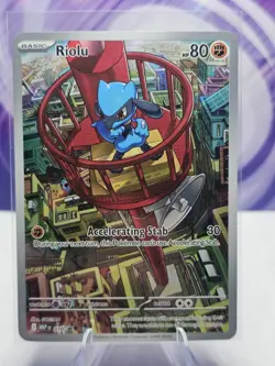 Riolu Illustration Rare MEP 010 Pokemon Mega Evolution ETB Promo NM - Image 1