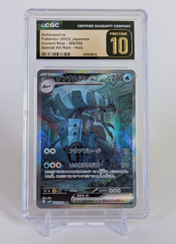 Golisopod Pokemon 2023 Japanese Ancient Roar 088/066 SAR Holo CGC PRISTINE 10 - Image 1