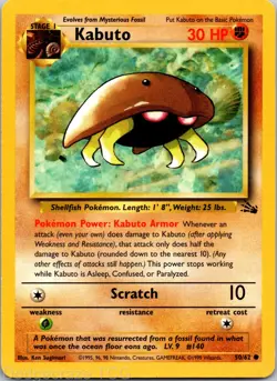 Kabuto 50/62 Common Fossil Pokemon LP - Image 1