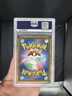 2023 Pokemon Sv2a Charizard EX 201/165 Holo Special Art Rare PSA 10 - Image 2