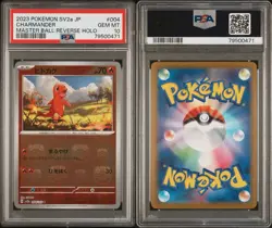 2023 POKEMON JPN SV2A-POKEMON 151 MASTER BALL REVERSE HOLO CHARMANDER PSA 10 - Image 3