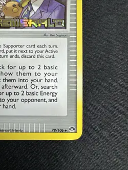 Mr. Stone's Project - 88/110 - Stamped- Reverse Holo Pokemon Emerald TCG - Image 3