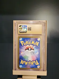 Pokemon - Revavroom Ex Night Wanderer (015/064) - CGC Pristine 10 - Image 2