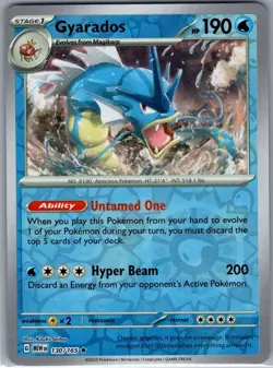 Gyarados 130/165 Reverse Holo SV: Scarlet & Violet 151 - Pokemon Card - NM - Image 1