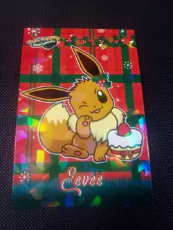 Pokemon 2024 Card Database Christmas Set Eevee #3 Cracked Holo Peru US Seller - Image 1