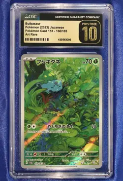 Bulbasaur 166/165 CGC PRISTINE 10 Pokemon Card 151 2023 - US Seller - Image 1