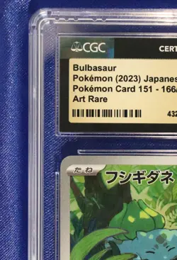 Bulbasaur 166/165 CGC PRISTINE 10 Pokemon Card 151 2023 - US Seller - Image 4