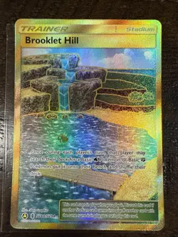 Hidden Fates: Shiny Vault #SV88/SV94 Brooklet Hill Pokemon Card - Image 1
