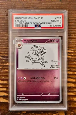 PSA 10 Sylveon Yu Nagaba x PCG Campaign 070/SV-P Promo Pokemon Card 2023 MINT - Image 1