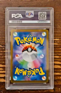 PSA 10 Sylveon Yu Nagaba x PCG Campaign 070/SV-P Promo Pokemon Card 2023 MINT - Image 2