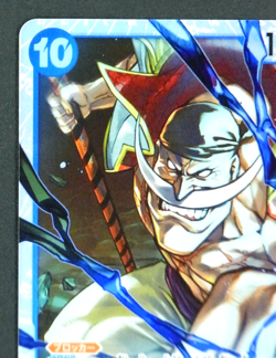 Edward Newgate SR OP13-042 Carrying on His Will ONE PIECE Card game Japanese - Image 3