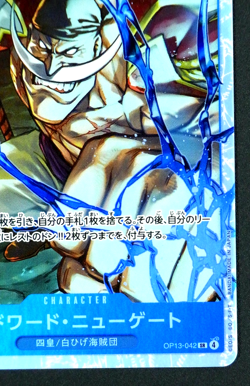 Edward Newgate SR OP13-042 Carrying on His Will ONE PIECE Card game Japanese - Image 5