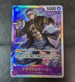 Trafalgar Law ST10-010 SR Holo Japanese One Piece Card Game TCG - Image 1