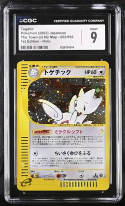 CGC 9 MINT Togetic 2002 The Town on No Map Japanese 062/092 Holo Pokemon Card - Image 1