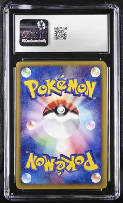 CGC 9 MINT Togetic 2002 The Town on No Map Japanese 062/092 Holo Pokemon Card - Image 2