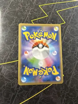 Pokemon TCG Card Japanese Shiny Galarian Ponyta S 246/190 s4a Near Mint - Image 2