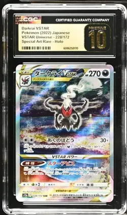✨✨ CGC 10 Pristine Darkrai VSTAR 228/172 SAR VSTAR Universe s12a Pokemon Card - Image 1