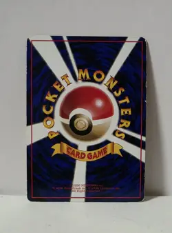 Pokemon Card 1998 x1 Aerodactyl Promo Series 1 Vending Japan Ptera - Image 5