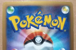 Slaking 078/096 Holo Rare 1st Ed Japanese Pokemon Trading Card Game - Image 5