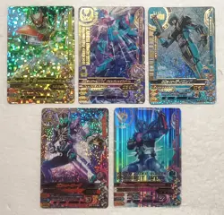 Lot of 5 Japanese Kamen Rider Battle: Ganbarizing Super Rare Card Set - Image 1
