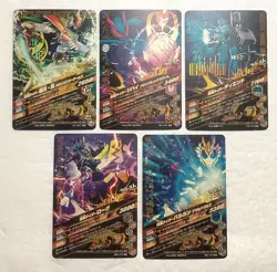 Lot of 5 Japanese Kamen Rider Battle: Ganbarizing Super Rare Card Set - Image 2