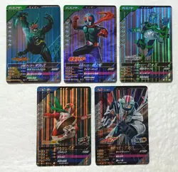Lot of 5 Japanese Kamen Rider Battle: GANBA LEGENDS Super Rare Card Set - Image 1